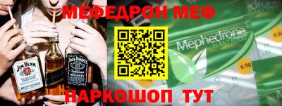 сатива Ликино-Дулёво
