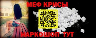 сатива Ликино-Дулёво