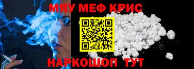 не бодяженный Ливны