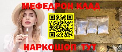 не бодяженный Ливны