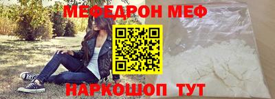 не бодяженный Ливны