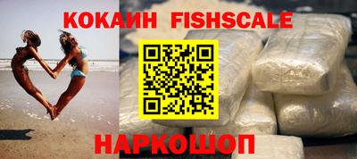 не бодяженный Ливны
