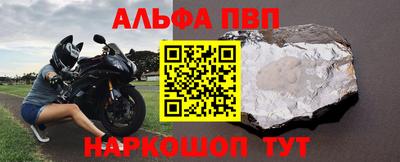 не бодяженный Ливны