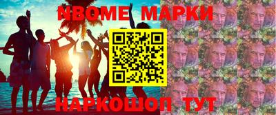 сатива Ликино-Дулёво