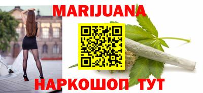не бодяженный Ливны
