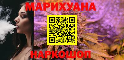 не бодяженный Ливны