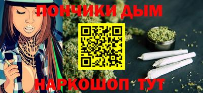 не бодяженный Ливны