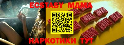 не бодяженный Ливны