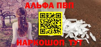не бодяженный Ливны
