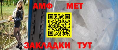сатива Ликино-Дулёво