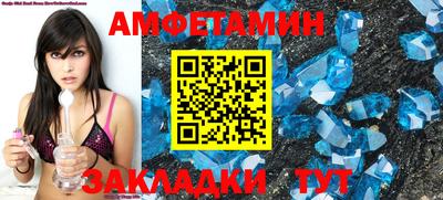 не бодяженный Ливны