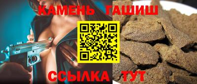 не бодяженный Ливны